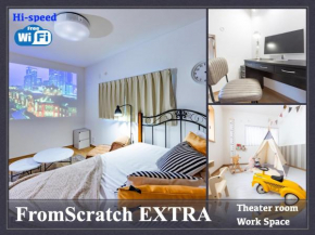 FromScratch EXTRA - Vacation STAY 08200v
